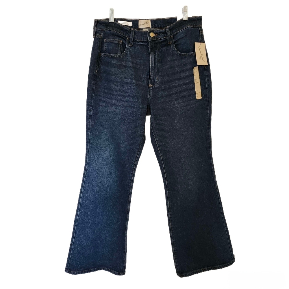 🆕️ High Rise Flare Jeans